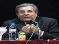 Communication présentée par Mr Kamel BOUCHAMA, Ancien ministre, Alger