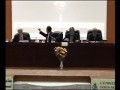 Débat concernant la Rencontre scientifique international entre l’université de Bejaïa et l’académie royal d’Espagne