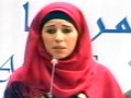 مداخلة الدكتورة   فكيري شهرزاد، أستاذة محاضرة ب، جامعة حسيبة بن بوعلي، الشلف
