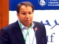 Conférence animée par: Aziz NAFA (CREAD, Alger)