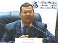 Clôture des travaux du colloque sur le foncier                                                                                                اختتام الملتقى العلمي