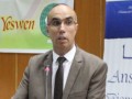 Clôture du Séminaire National sur: « L’Economie Numérique en Algérie : enjeux et perspectives »