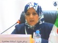 Conférence animée par: MEDDAFER Faiza, enseignante-chercheuse, Université d’Alger 1