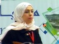Conférence animée par: BELHOCINE Halima Enseignante-Chercheuse,Université de Bejaïa