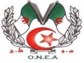 الجامعة الصيفية-المنظمة الوطنية للطلبة الجزائريين