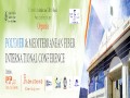 Ouverture du PMFIC’2023 Polymer & Mediterranean Fiber International Conference