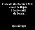 Visite de Mr.Bachir RAHO le wali de bejaia à l’université de Bejaia.