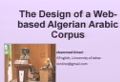 Communication présenté par OMARI Mohamed;University of Adrar