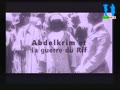 Explication Pr GALISSOU, film Abdelkrim et la guerre du rif