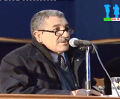 Conférence donnée par Mr OUARET Hamid PDG de VERITAL-ALGERIE part1
