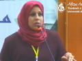 Conférence animée par: Dr SERIR Fatma, Médecin généraliste – DOU, Bejaia.