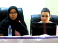 Conférence, en ligne, animée par: Mounia Benmammar & Besma Boudina (Université de Bejaia)