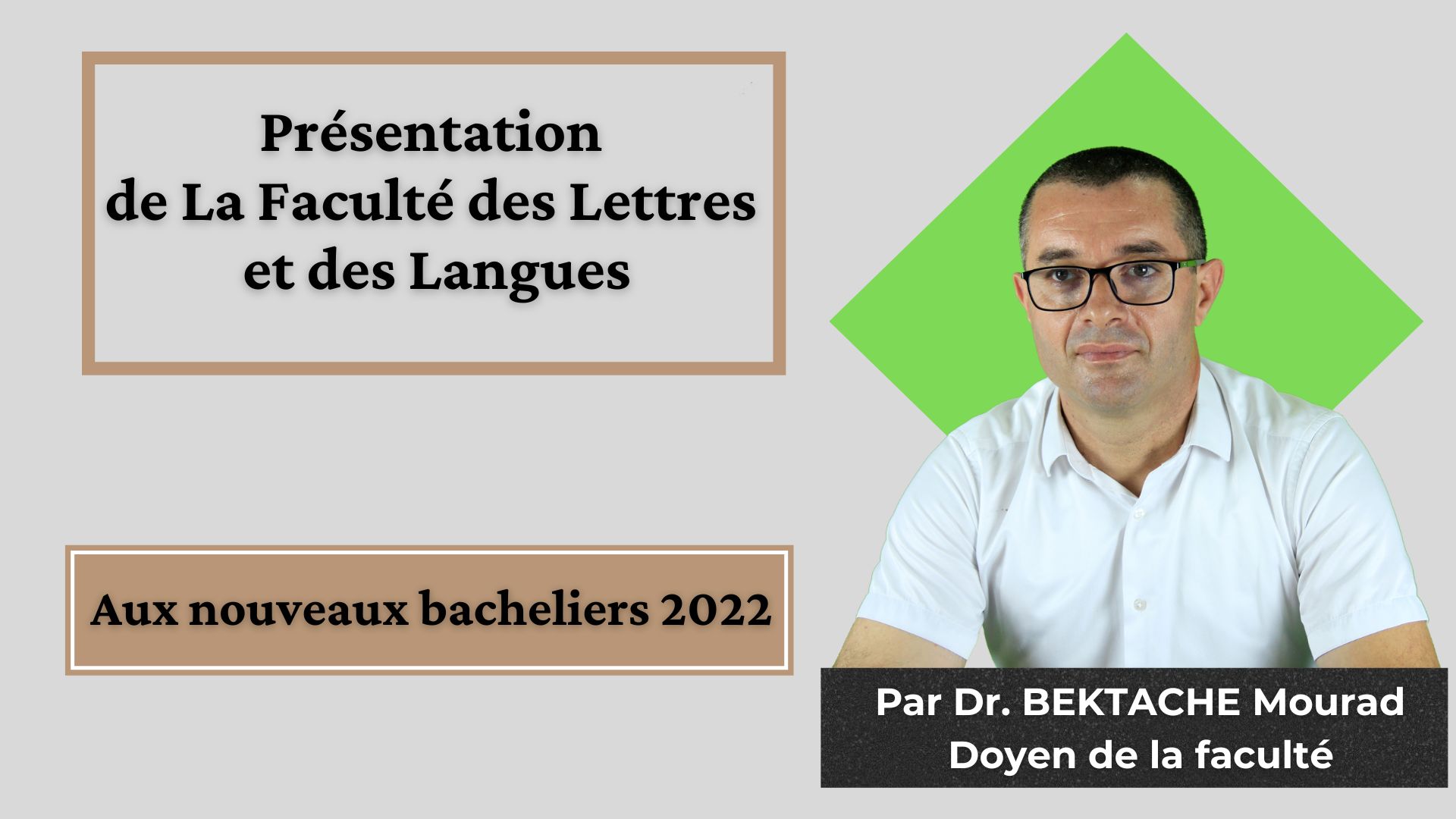 Portes ouvertes sur la faculté des lettres et des langues ( BAC 2022 )
