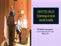 Communication Donnée par Pr B.NOUASERIA; Service des Maladies Infectieuses, CHU de BEJAIA
