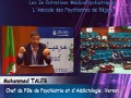Débat autour de la conférence du Dr Dr TALEB Mohammed