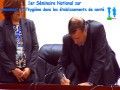 Signature de la Charte, 1er Séminaire National sur l’environnement et l’hygiène dans les établissements de santé