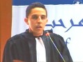 « Cérémonie de sortie, de la promotion, d’avocats stagiaires 2016/2018 à Bejaia », part 02