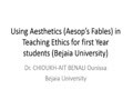 Conférence animée par le Dr. Ounissa CHIOUKH-AIT BENALI, Bejaia University