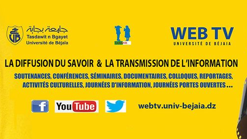 Cours de 3ème année architecture, intitulé Bilan thermique d&rsquo;été, animé par Melle SARAOUI (2-2)