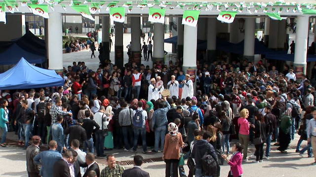 Festival universitaire national de l&rsquo;art et de la culture amazigh