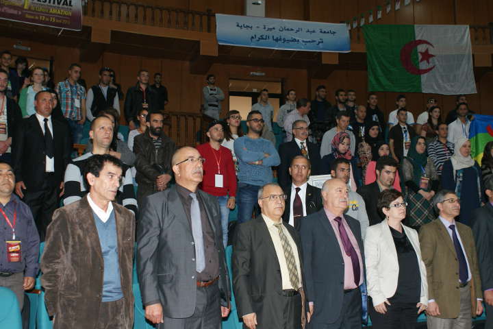 Ouverture 1er festival Univ. Arts et Culture Amazighs