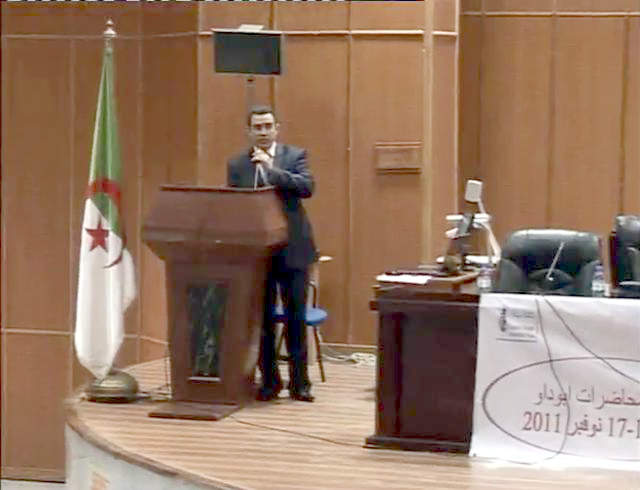 محاضرة مقدمة من طرف الأستاذ حايدرا سعدي
