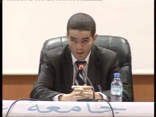 محاضرة مقدمة من طرف الأستاذ حسني خالد