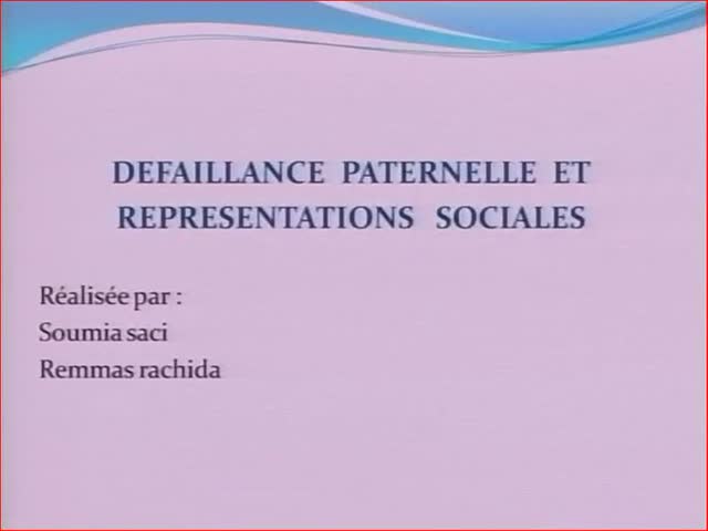 Communication de Mme REMMAS Rachida