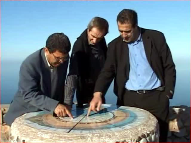 Virée de Mr Philippe directeur du CCF d&rsquo;Alger dans la ville de Bejaia
