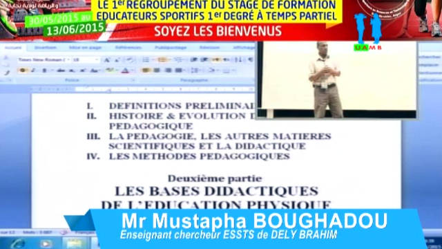 Les bases fondamentales de la pédagogie, par  Dr BOUGHADOU Mustapha