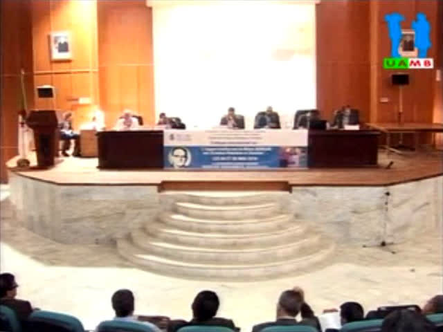 محاضرة الأستاذة نعيمة دريس