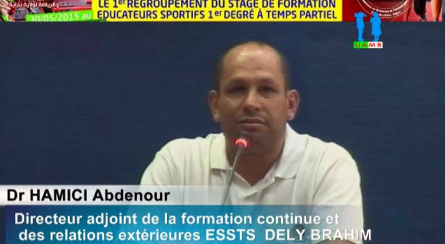 Conseils du Dr HAMICI Abdenour pour les participants Suite