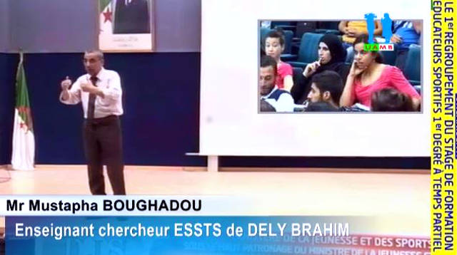 Cours du Dr BOUGHADOU Mustapha Prt02