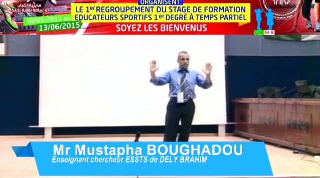 LES BASES DIDACTIQUES DE L’ÉDUCATION PHYSIQUE,par Dr BOUGHADOU Mustapha