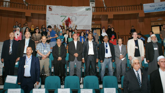 Reportage sur Le colloque international sur «les massacres coloniaux»