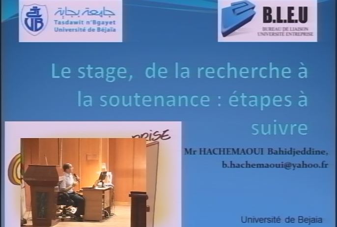 Conférence, HACHEMAOUI Bahidjeddine, université de Bejaia