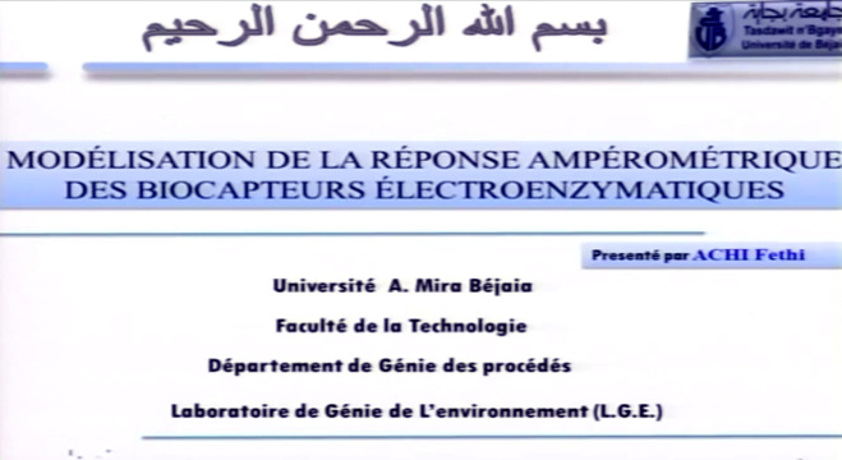 Débat 4, de la soutenance doctorat en GP par: M. ACHI Fethi