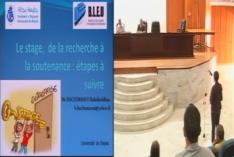 Débat conférence, HACHEMAOUI Bahidjeddine, univ. Bejaia
