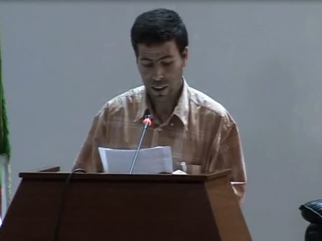 Issefra N Mass Noureddine TAIBI