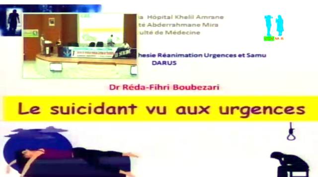 Conférence du Dr BOUBEZARI