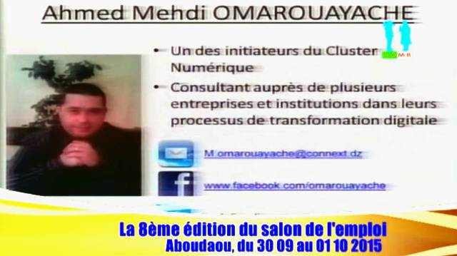 Communication présentée par: OMAROUAYACHE Ahmed Mehdi