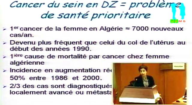 Conférence du Dr MAZOUZI