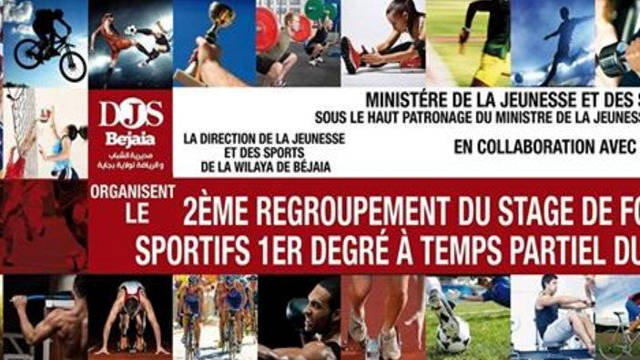 Cours Dr IDDIR Idir, aspect et moyen sportif part2