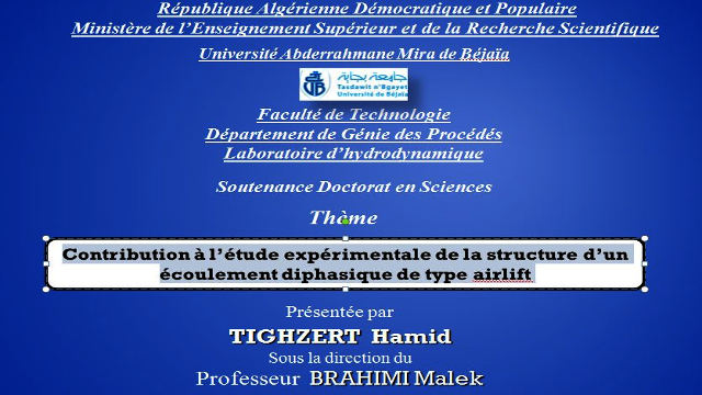 Débat de la soutenance de doctorat, TIGHZERT Hamid, part01