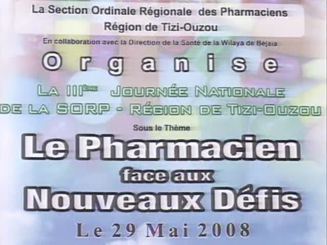 Ouverture de la 3ème journée nationale de la SORP (pharmacien)