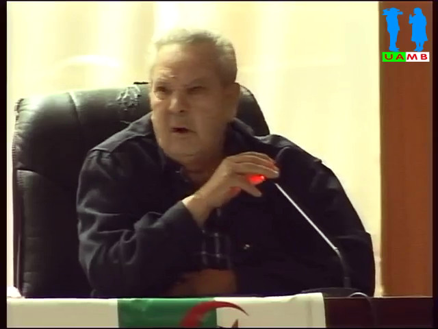 Conférence de M. Rachid ADJAOUD