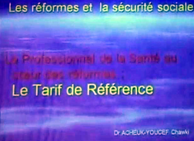 Conférence par : Dr ACHEUK Youcef Chawki , le : 10 février 2009