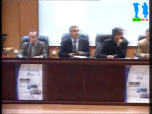 Ouverture du Colloque Interculturalité ,Enjeux pour les pays du sud