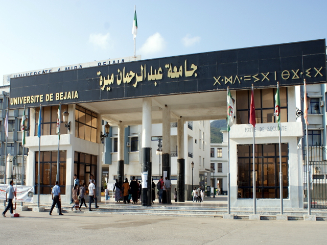 Reportage sur l’université de Béjaia