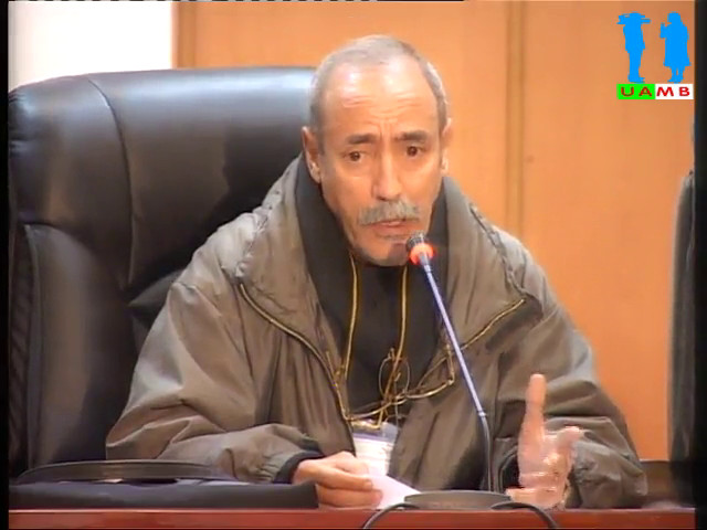 Conférence de M. Abdoune